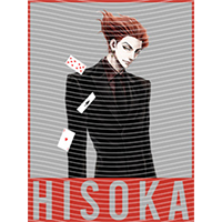 Japanese anime-JP 2073